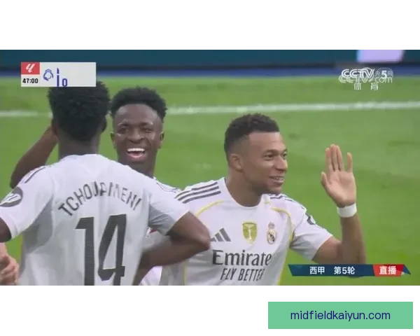 维尼修斯与姆巴佩状态对比分析，表现稳健引发关注