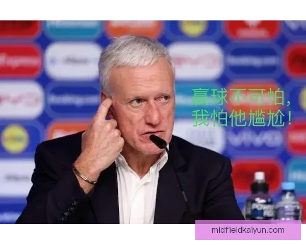 格列兹曼面对此前争议事件，状态恢复成为焦点话题。