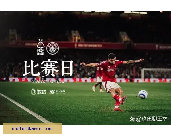 英超谢联持续保持积分纪录，状态回暖引发关注