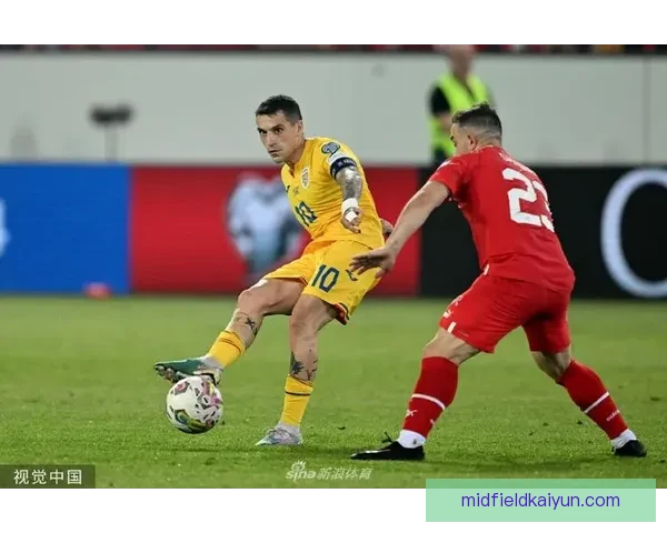 罗马尼亚欧预赛表现持续提升，球队状态备受关注